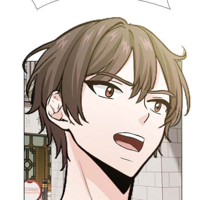Love Me, or Else (Uncensored), chapter 22, page 67 of 128