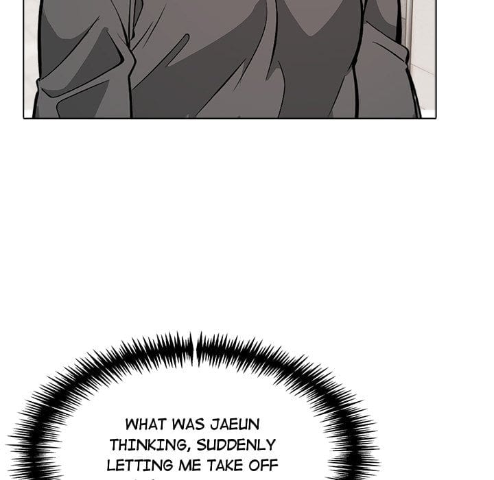 Love Me, or Else (Uncensored), chapter 22, page 73 of 128