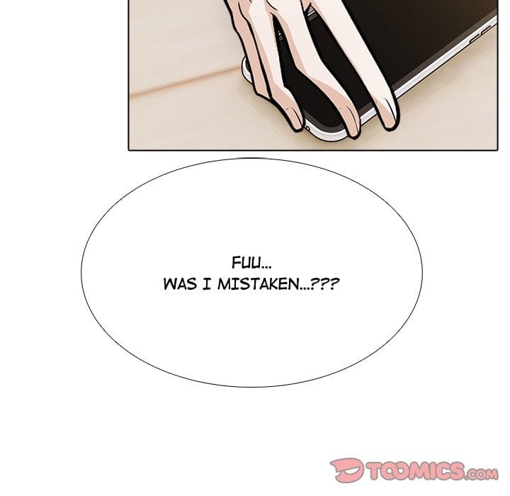 Love Me, or Else (Uncensored), chapter 22, page 96 of 128