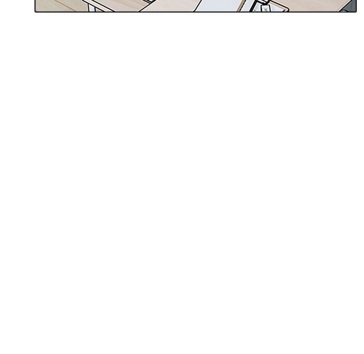 Love Me, or Else (Uncensored), chapter 23, page 105 of 135