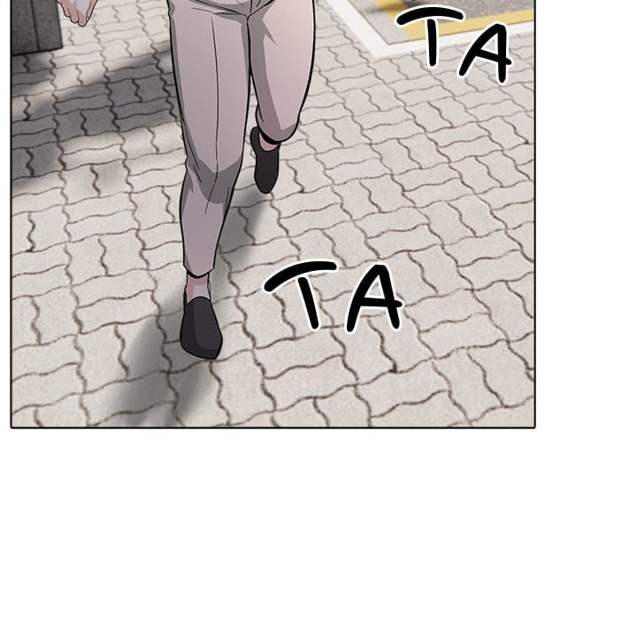 Love Me, or Else (Uncensored), chapter 24, page 36 of 137