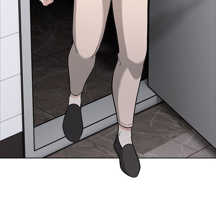 Love Me, or Else (Uncensored), chapter 24, page 39 of 137