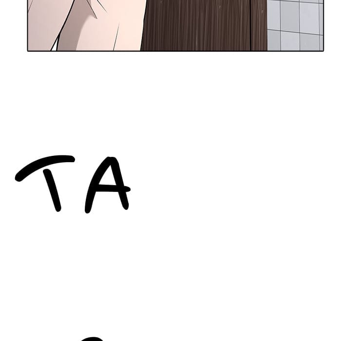 Love Me, or Else (Uncensored), chapter 24, page 44 of 137