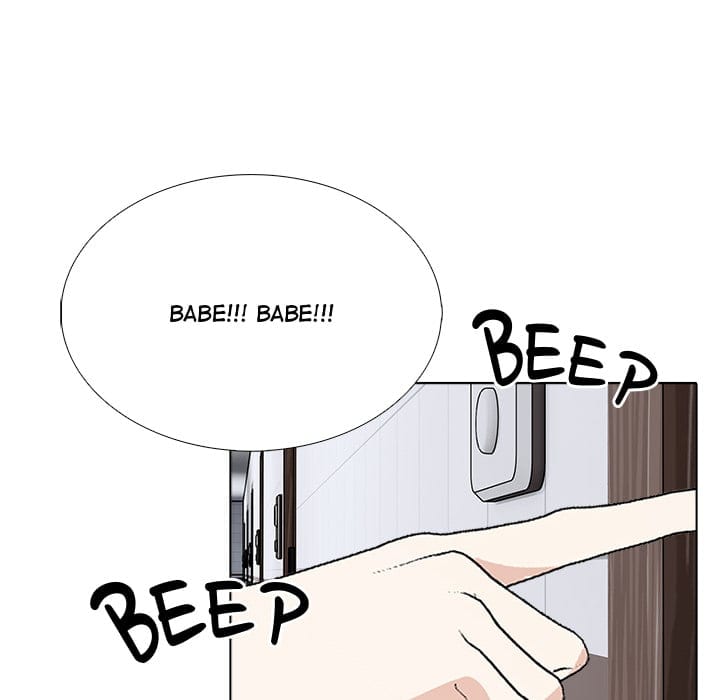 Love Me, or Else (Uncensored), chapter 24, page 46 of 137