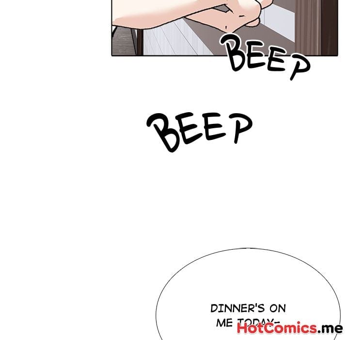 Love Me, or Else (Uncensored), chapter 24, page 47 of 137