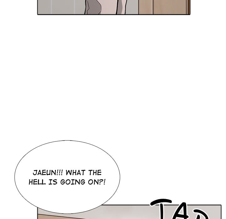Love Me, or Else (Uncensored), chapter 24, page 63 of 137