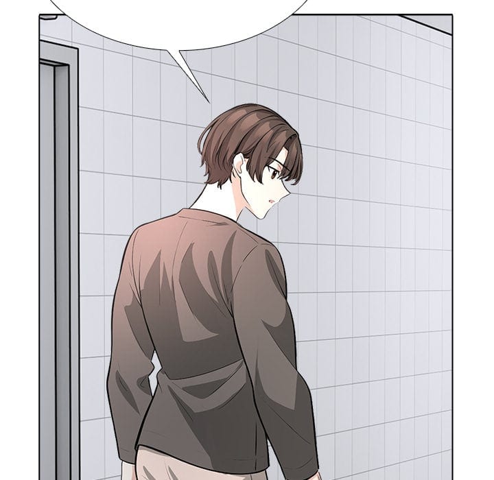 Love Me, or Else (Uncensored), chapter 24, page 122 of 137