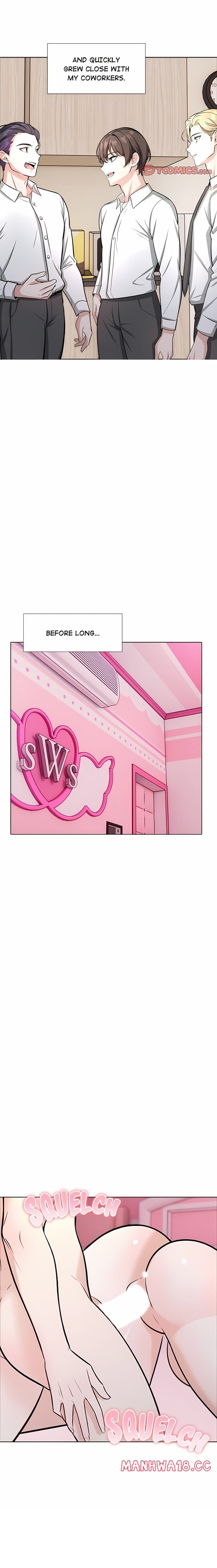 Love Me, or Else (Uncensored), chapter 25, page 15 of 22