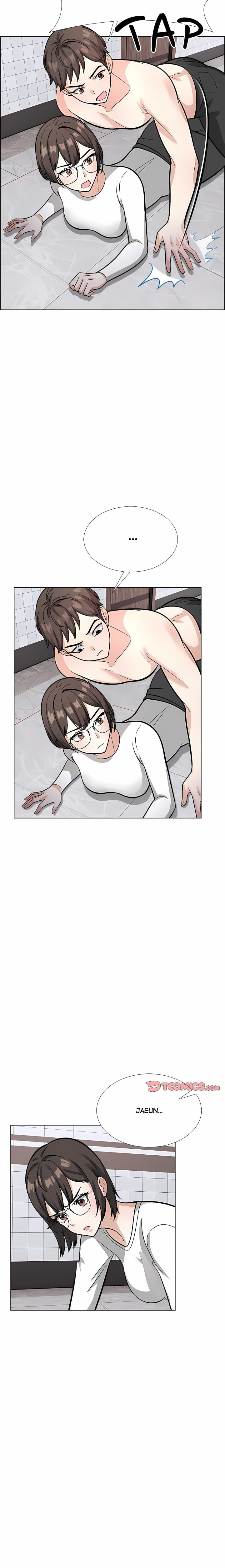 Love Me, or Else (Uncensored), chapter 28, page 14 of 20
