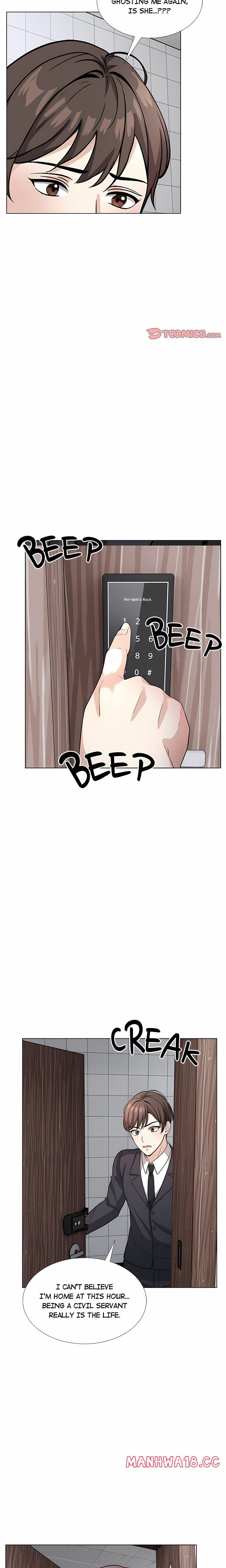 Love Me, or Else (Uncensored), chapter 29, page 17 of 20