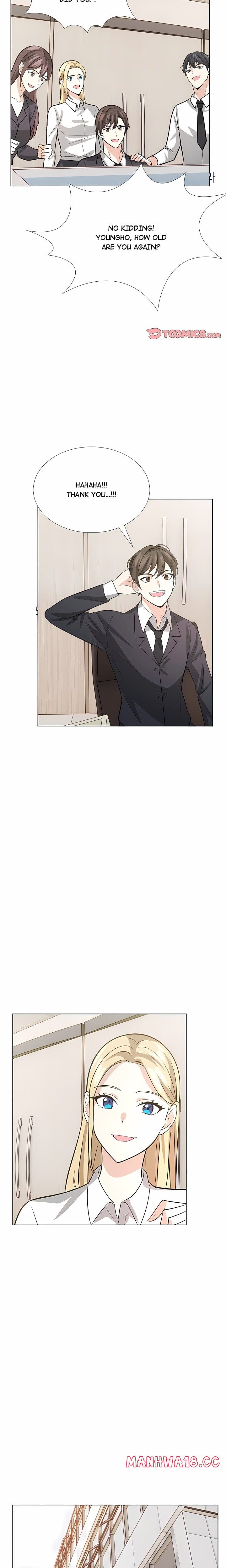 Love Me, or Else (Uncensored), chapter 30, page 17 of 20