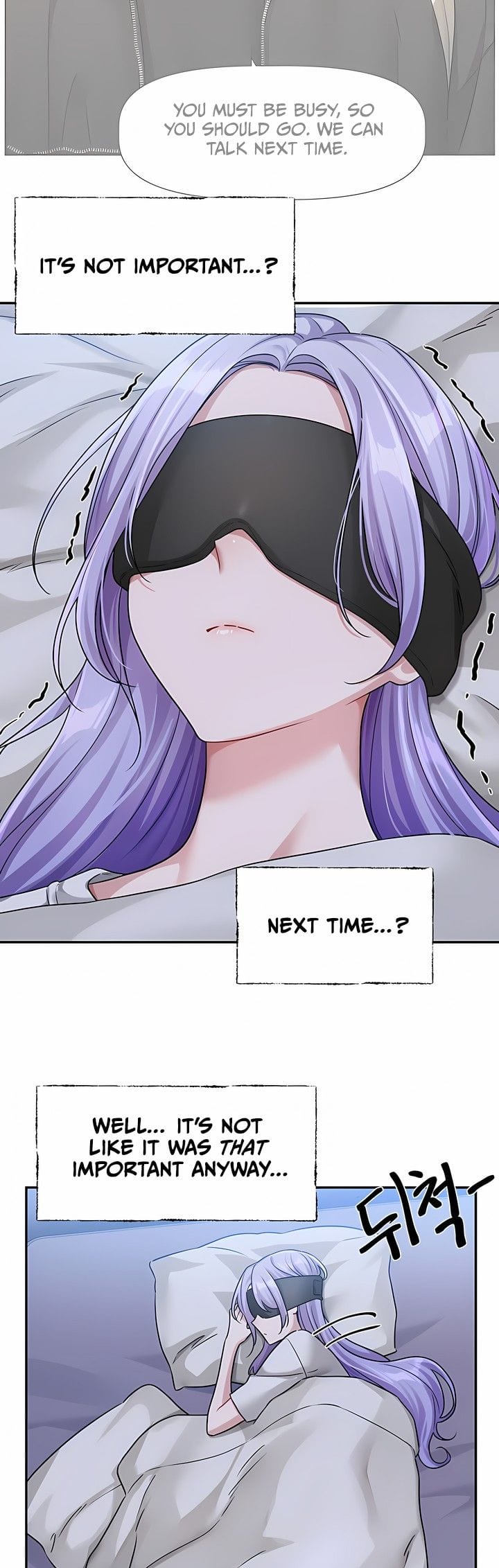 Love Quest (Uncensored), chapter 10, page 12 of 41
