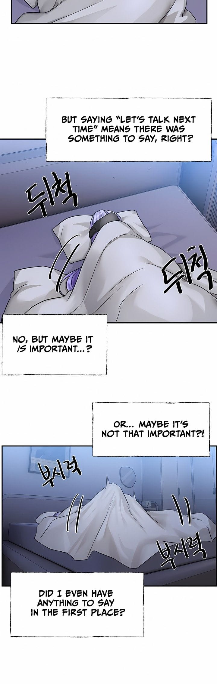 Love Quest (Uncensored), chapter 10, page 13 of 41
