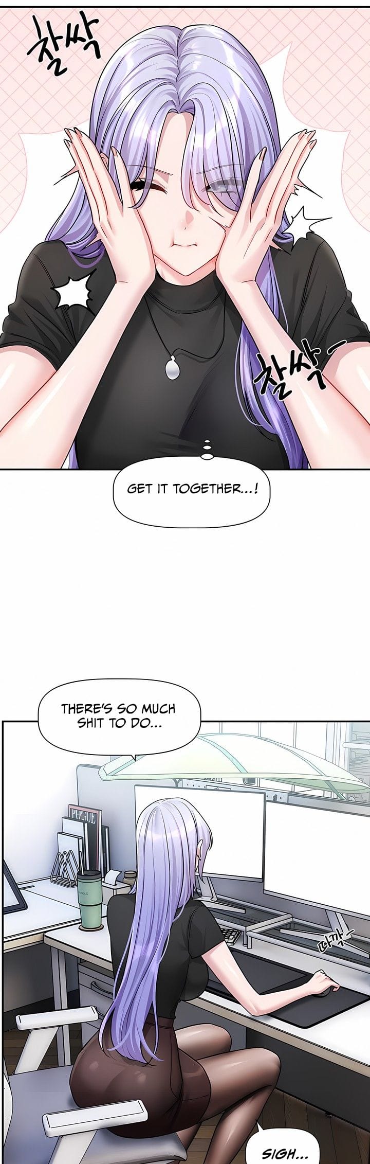 Love Quest (Uncensored), chapter 10, page 19 of 41