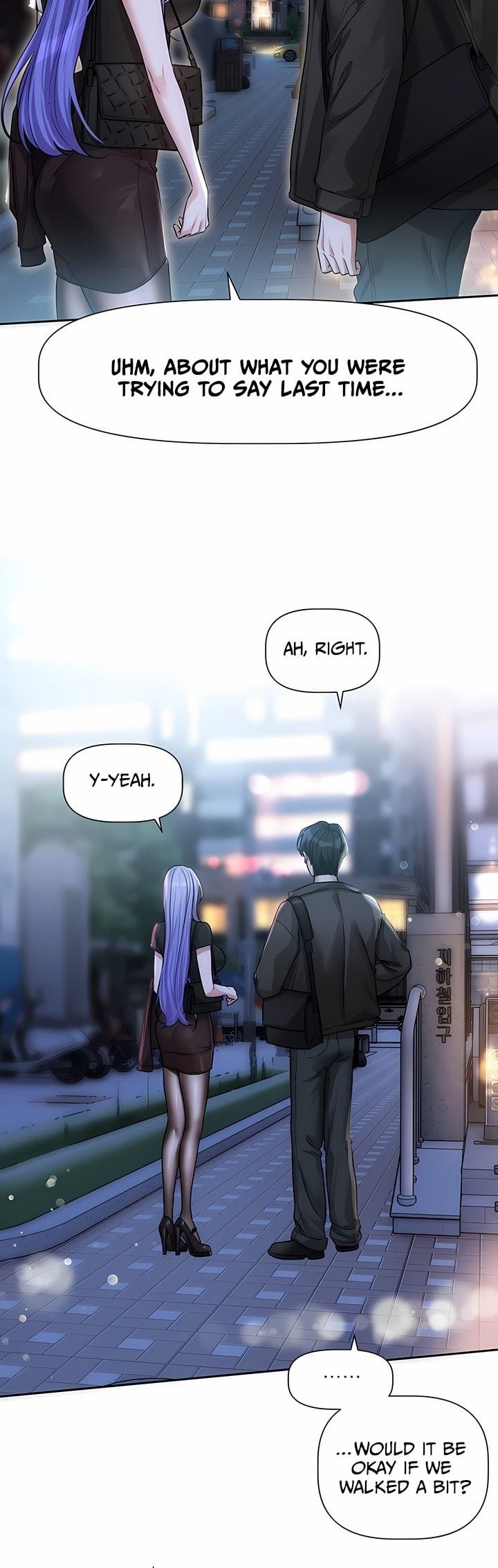 Love Quest (Uncensored), chapter 10, page 32 of 41