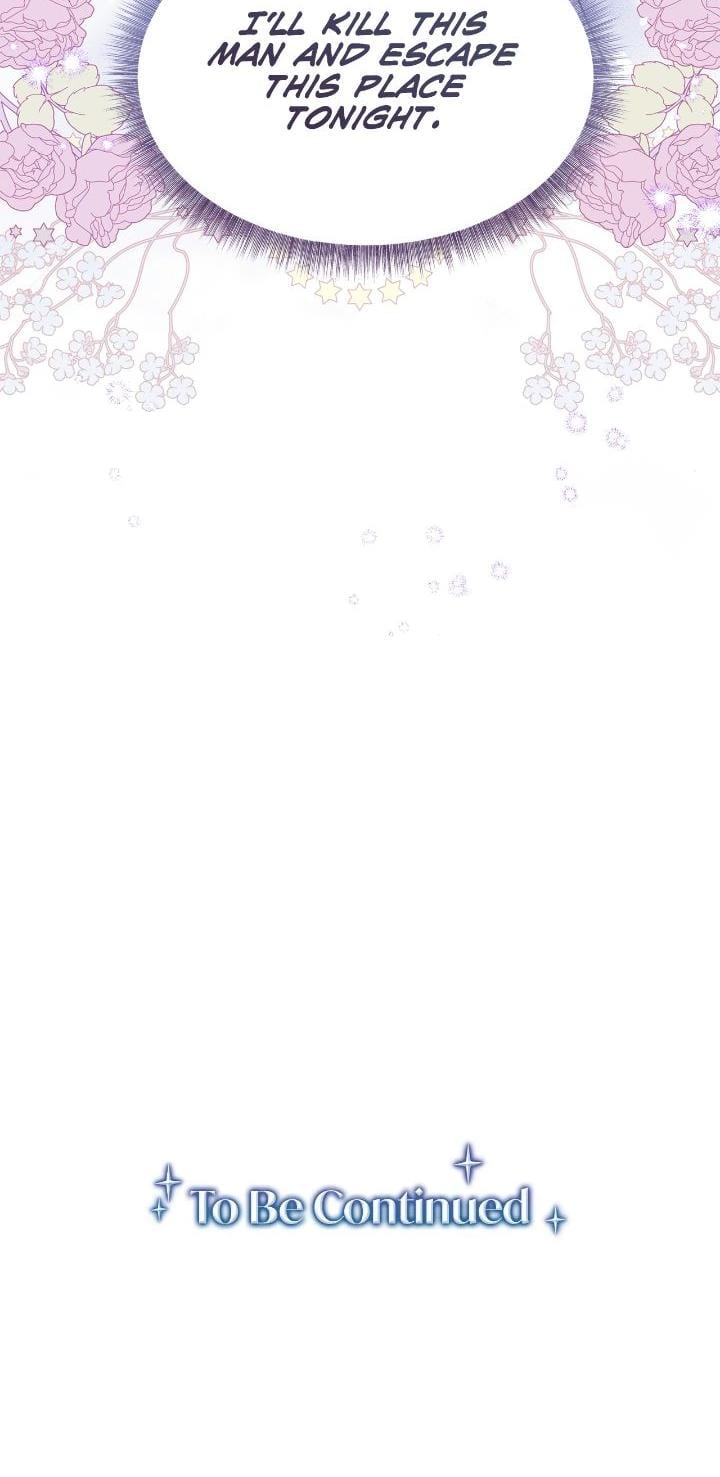 Lycan (Uncensored), chapter 1, page 28 of 28