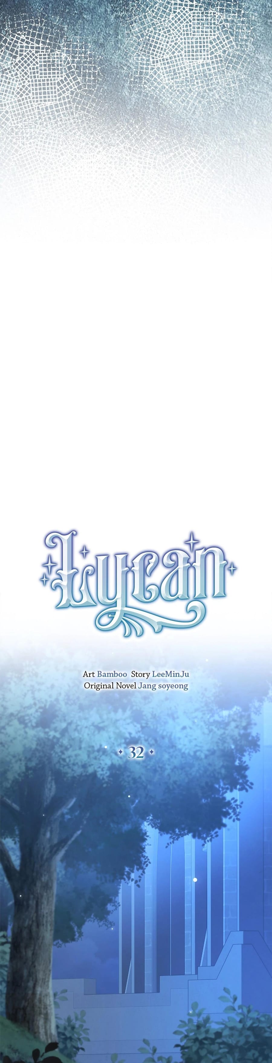 Lycan (Uncensored), chapter 32, page 5 of 38