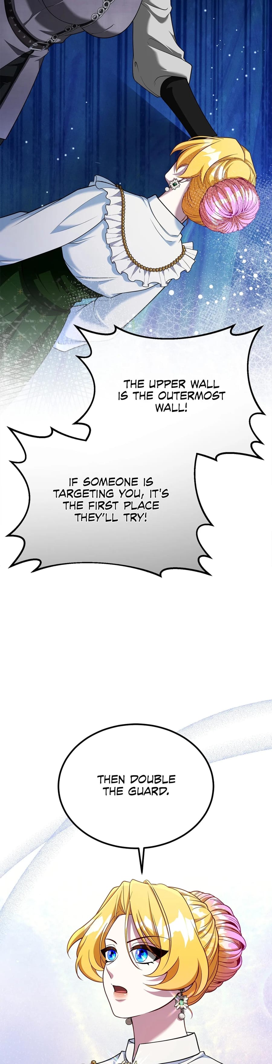 Lycan (Uncensored), chapter 60, page 8 of 42