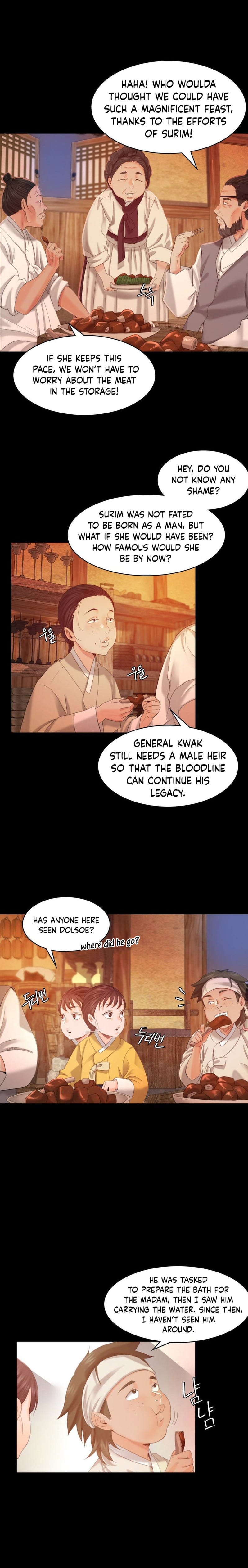 Madam (Uncensored), chapter 4, page 5 of 25