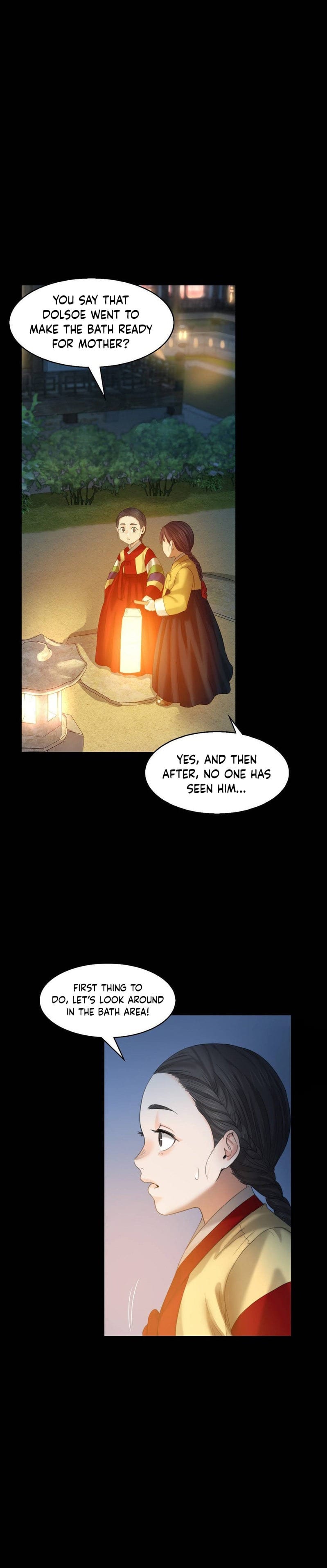 Madam (Uncensored), chapter 4, page 21 of 25