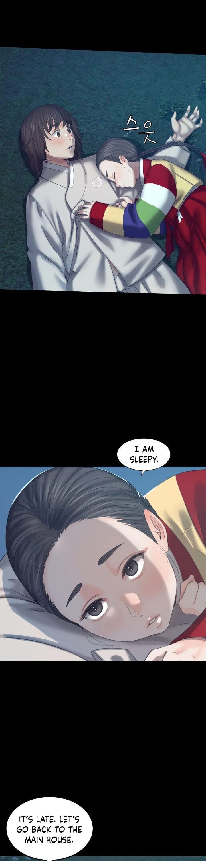 Madam (Uncensored), chapter 5, page 46 of 58