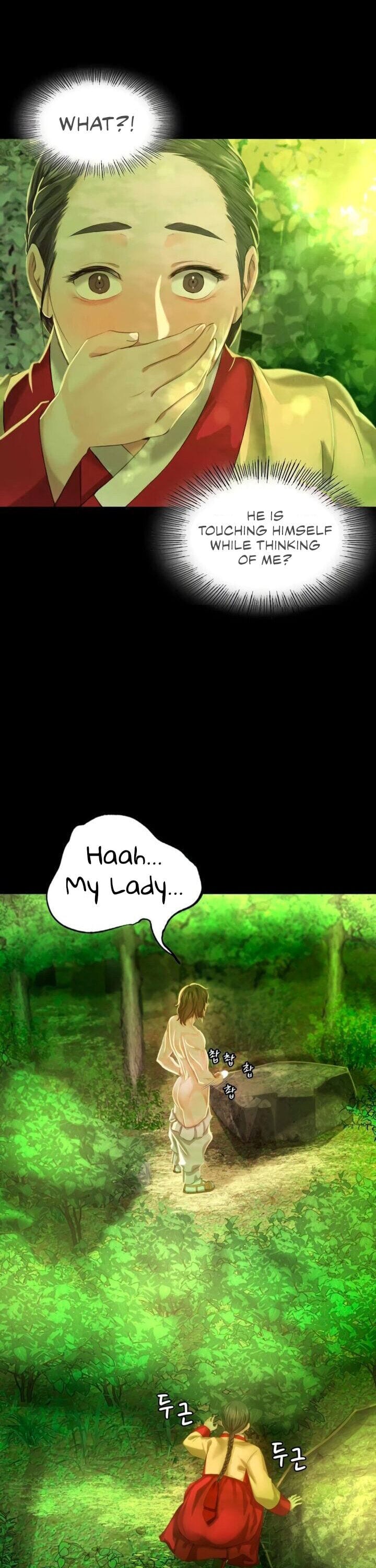 Madam (Uncensored), chapter 7, page 19 of 38