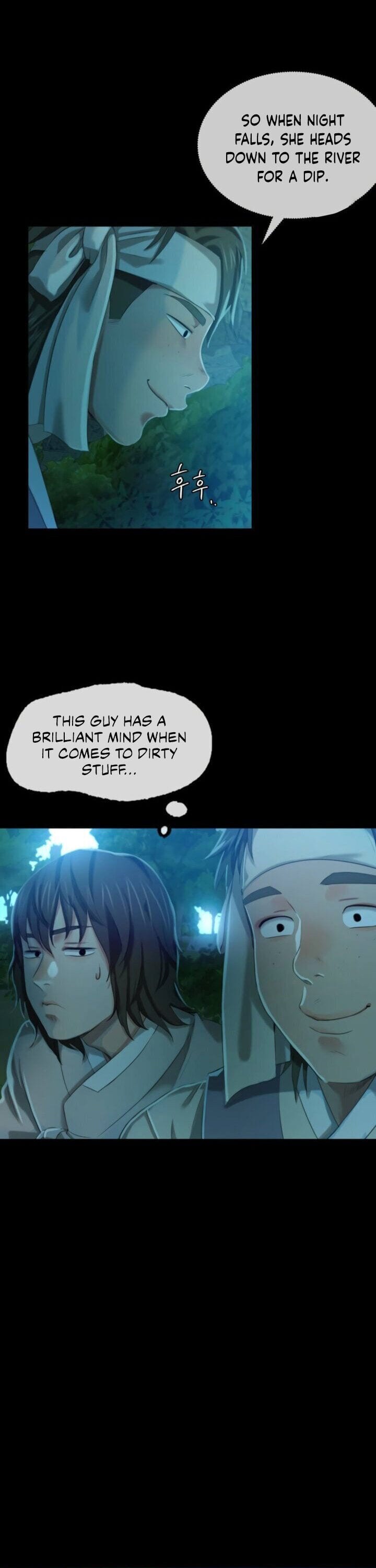 Madam (Uncensored), chapter 7, page 34 of 38