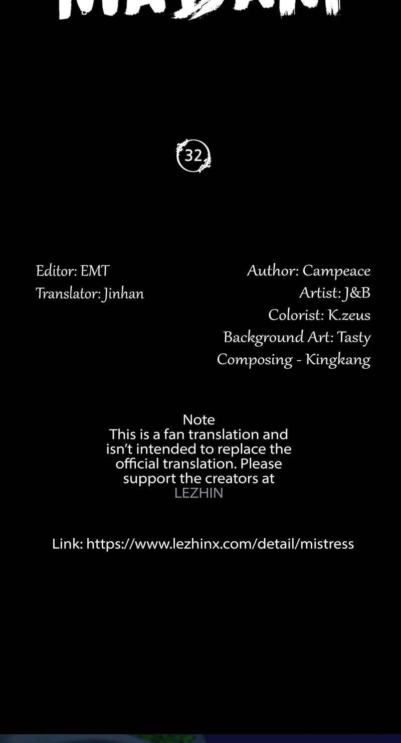 Madam (Uncensored), chapter 32, page 6 of 77