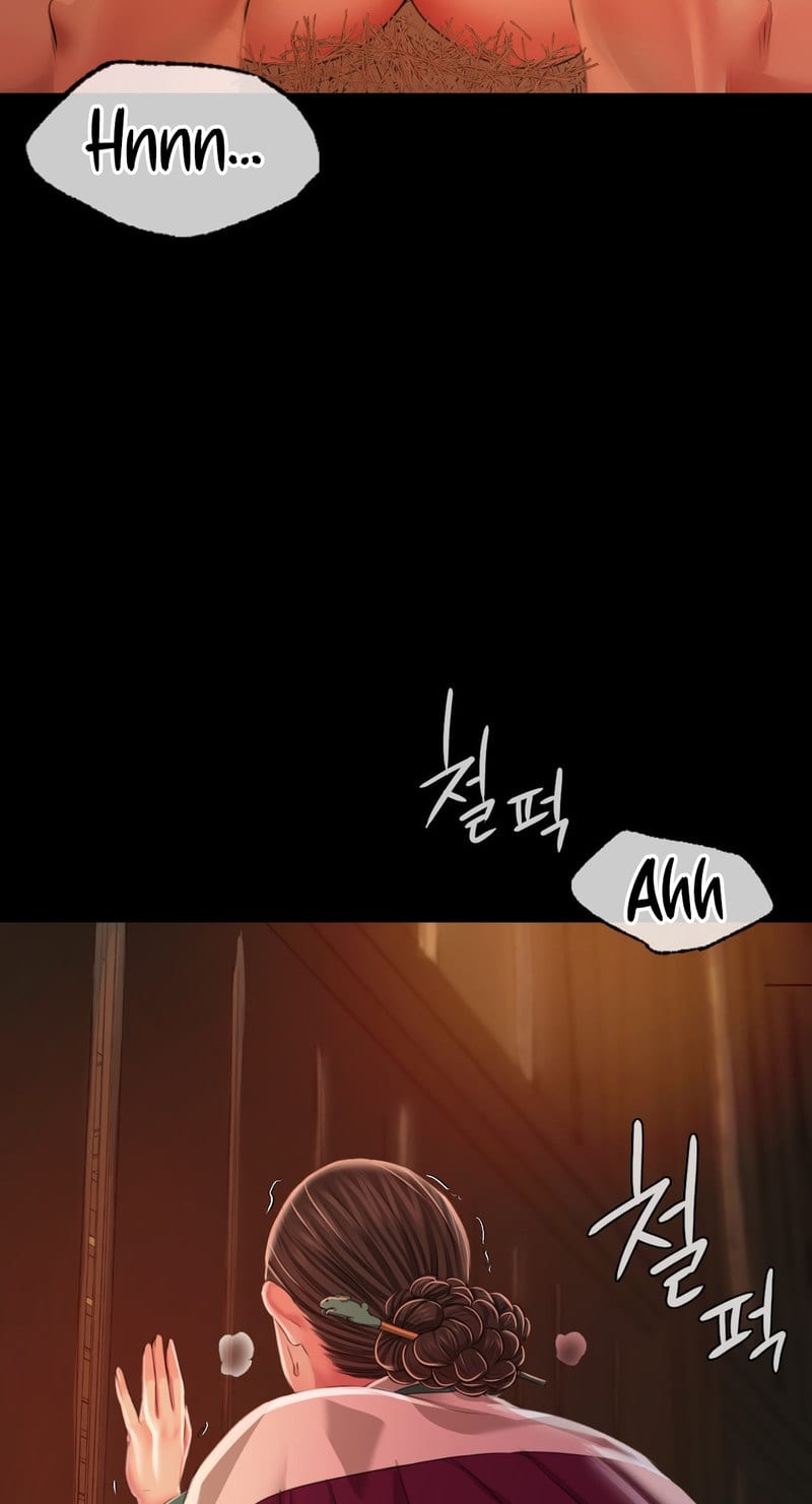 Madam (Uncensored), chapter 32, page 12 of 77