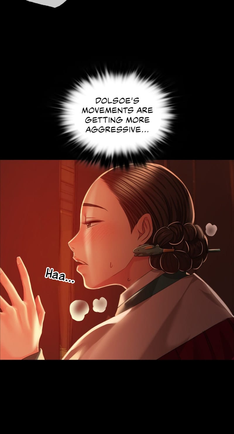 Madam (Uncensored), chapter 32, page 37 of 77
