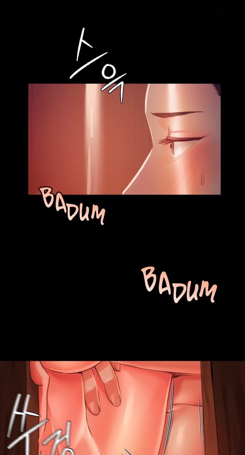Madam (Uncensored), chapter 32, page 51 of 77