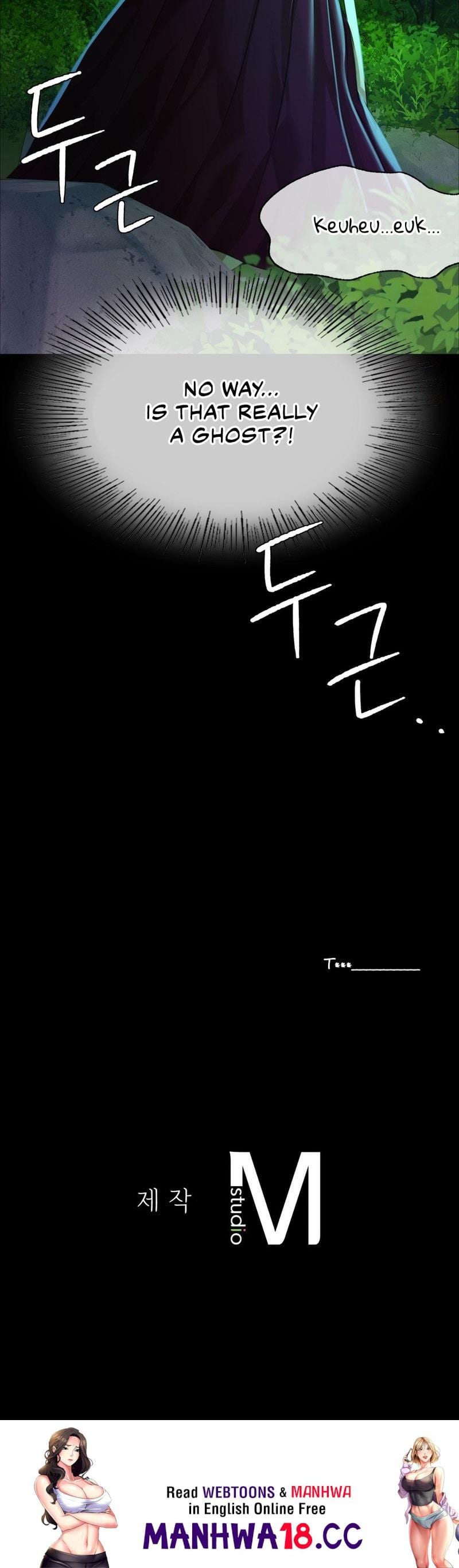 Madam (Uncensored), chapter 32, page 77 of 77