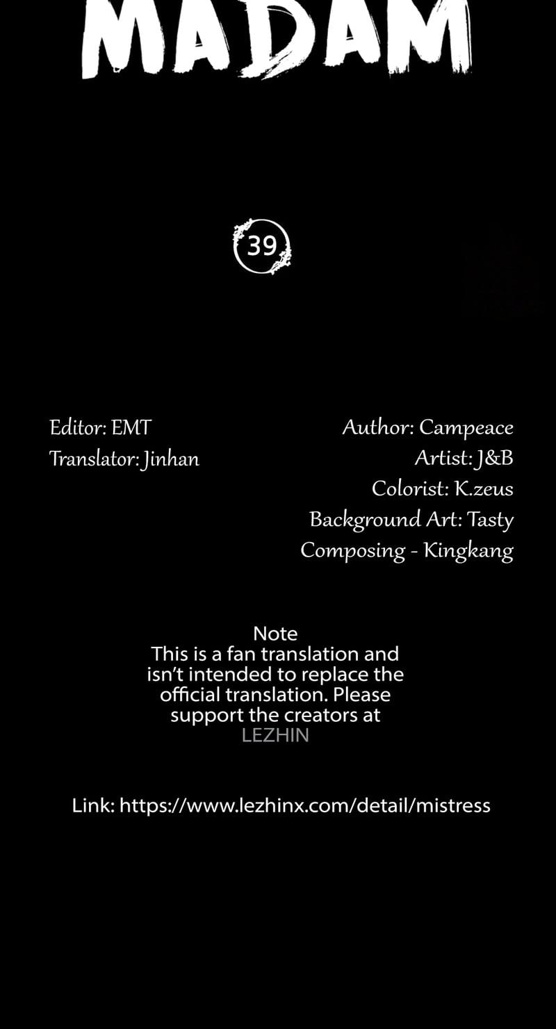 Madam (Uncensored), chapter 39, page 5 of 87