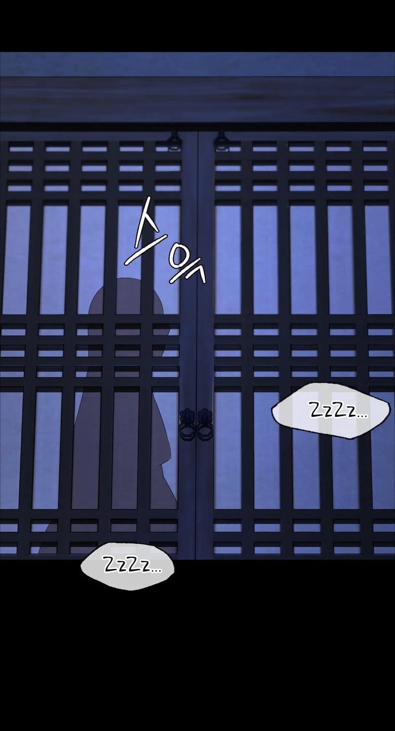 Madam (Uncensored), chapter 39, page 37 of 87