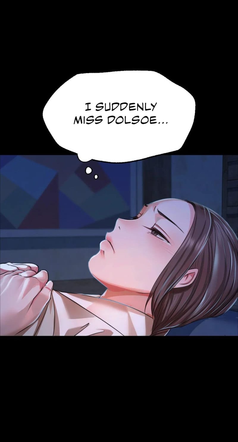 Madam (Uncensored), chapter 39, page 74 of 87