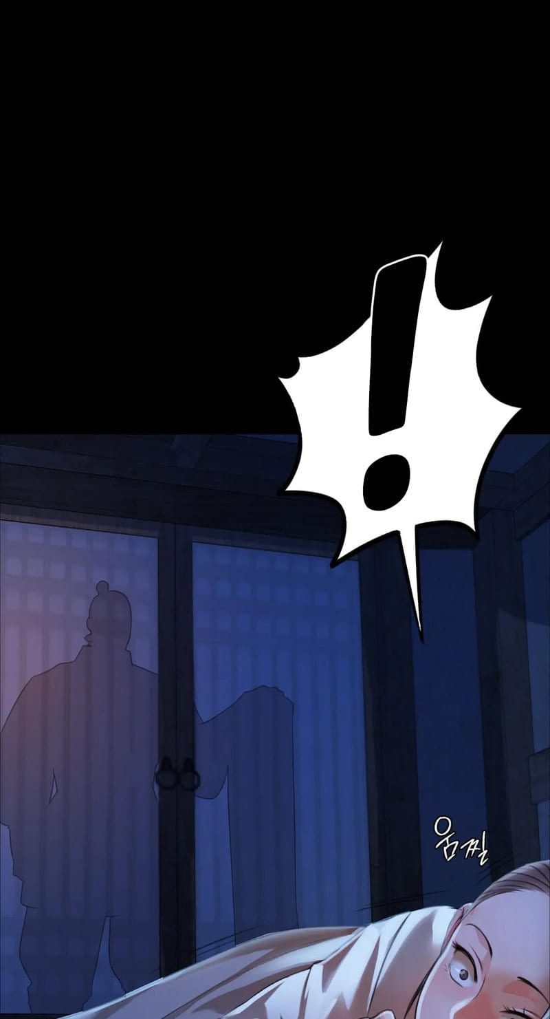 Madam (Uncensored), chapter 39, page 77 of 87