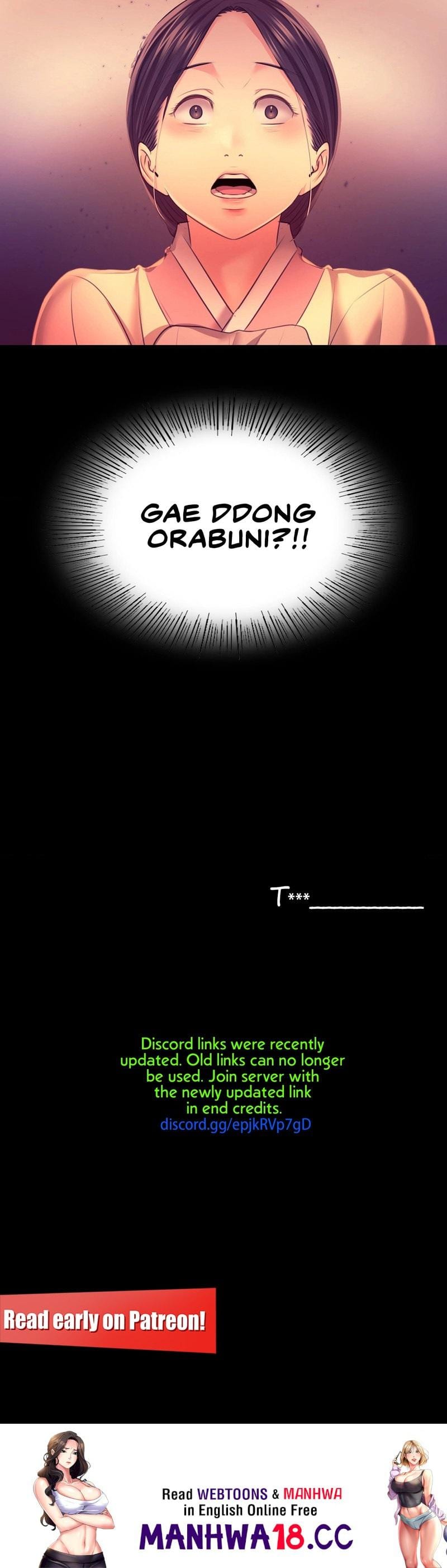 Madam (Uncensored), chapter 71, page 18 of 18