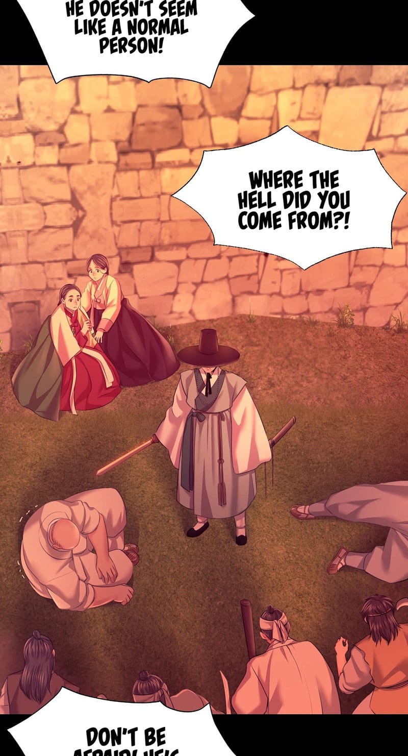 Madam (Uncensored), chapter 73, page 5 of 102