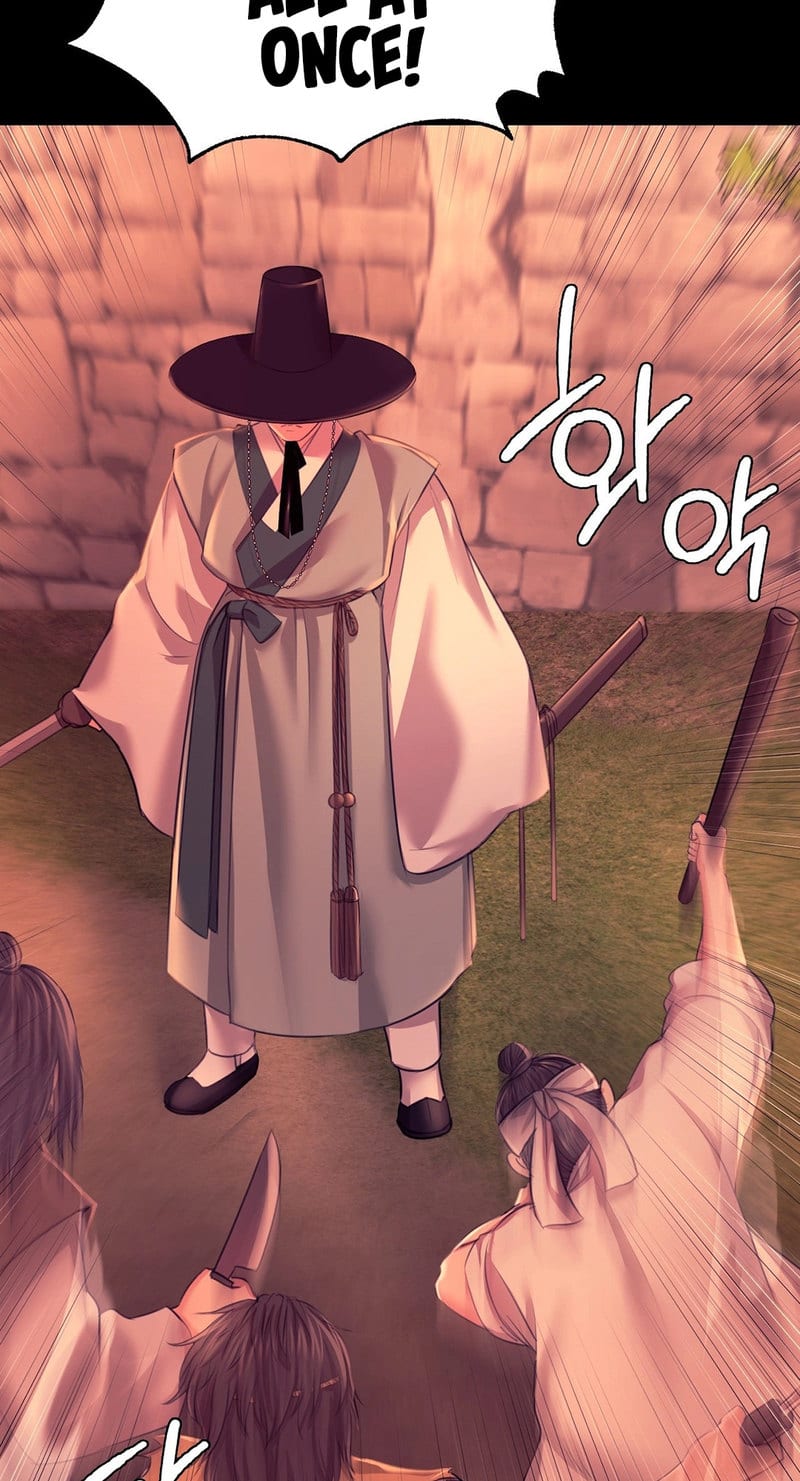 Madam (Uncensored), chapter 73, page 7 of 102