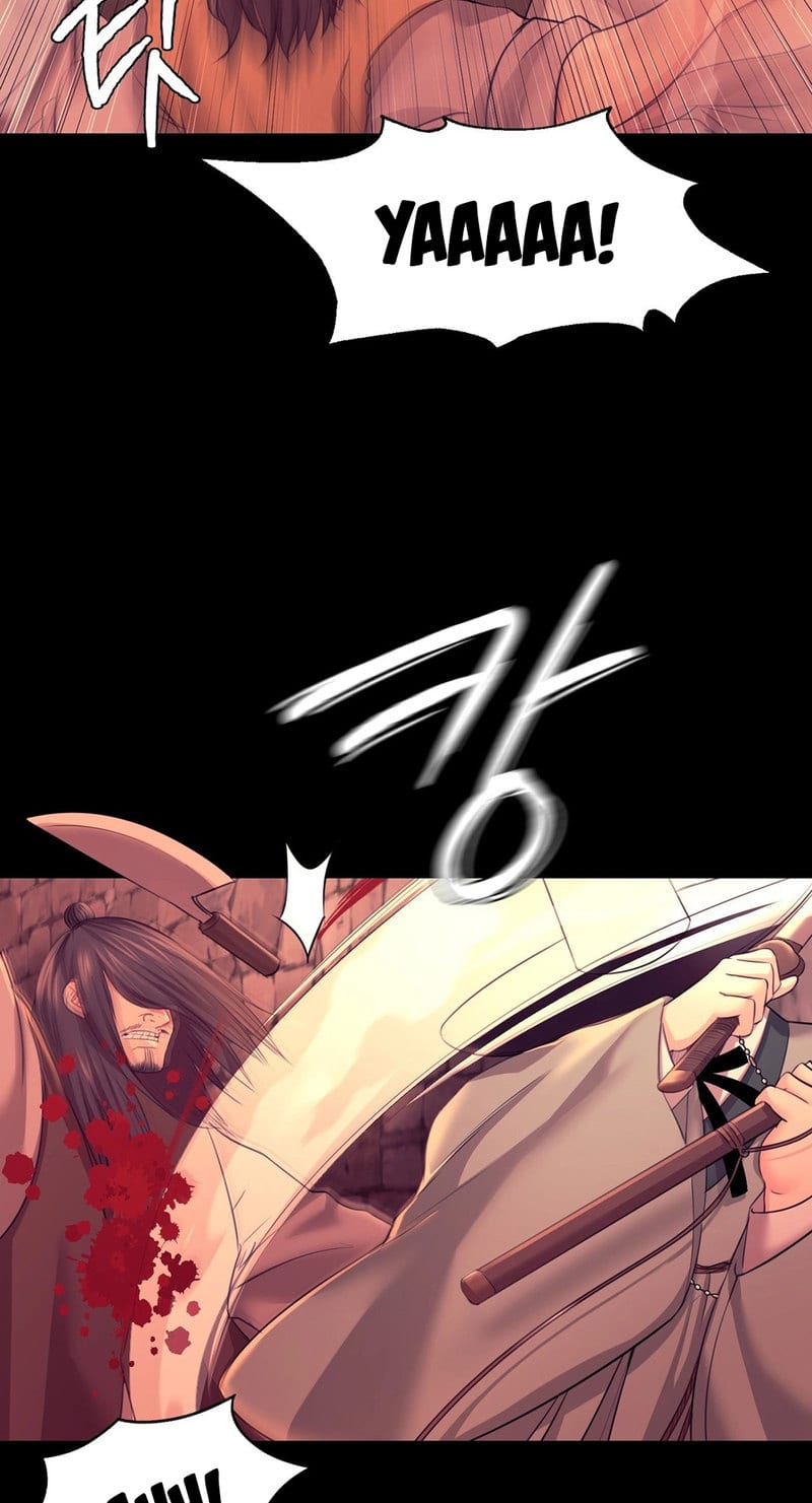 Madam (Uncensored), chapter 73, page 8 of 102