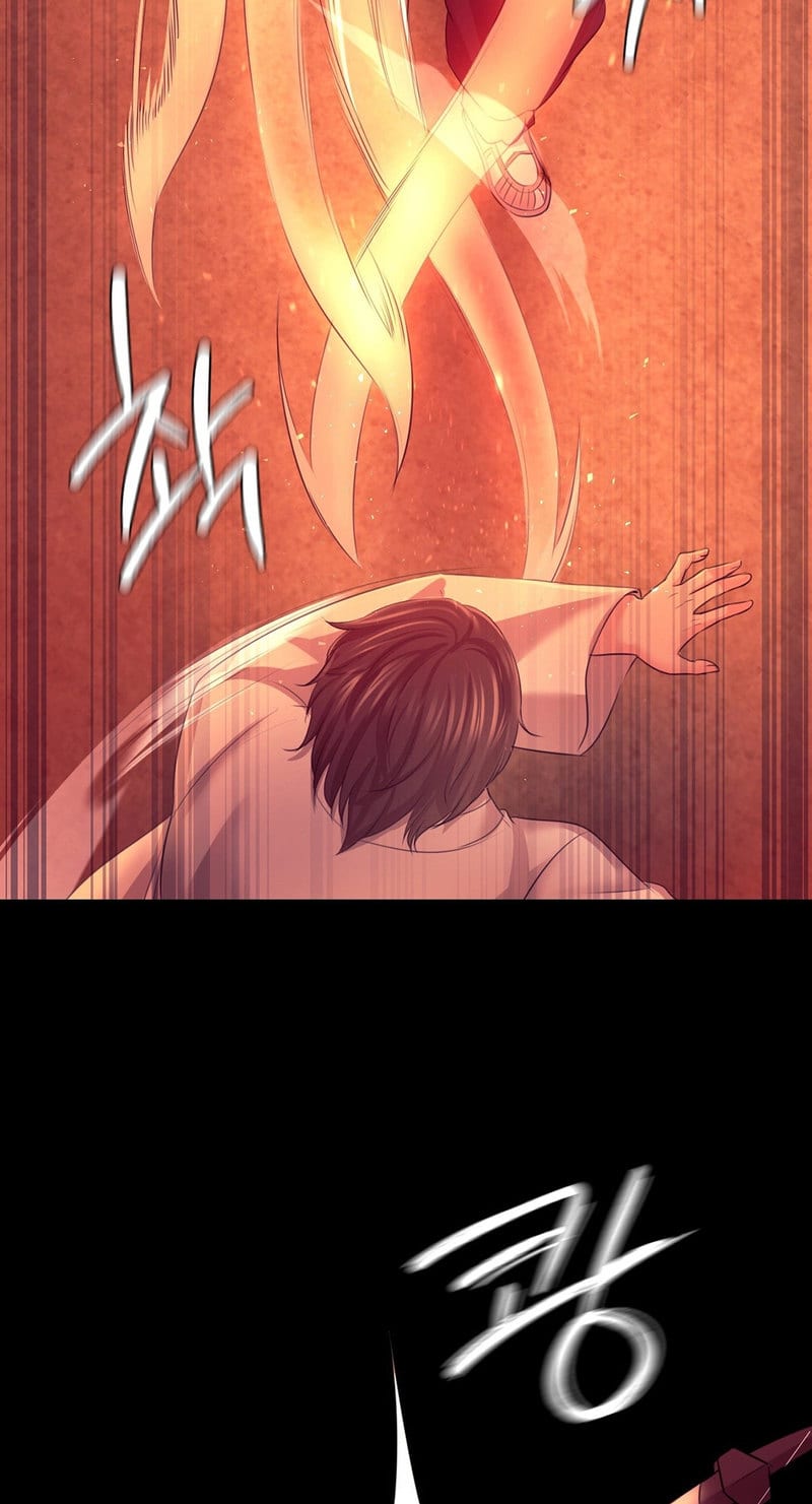 Madam (Uncensored), chapter 73, page 15 of 102