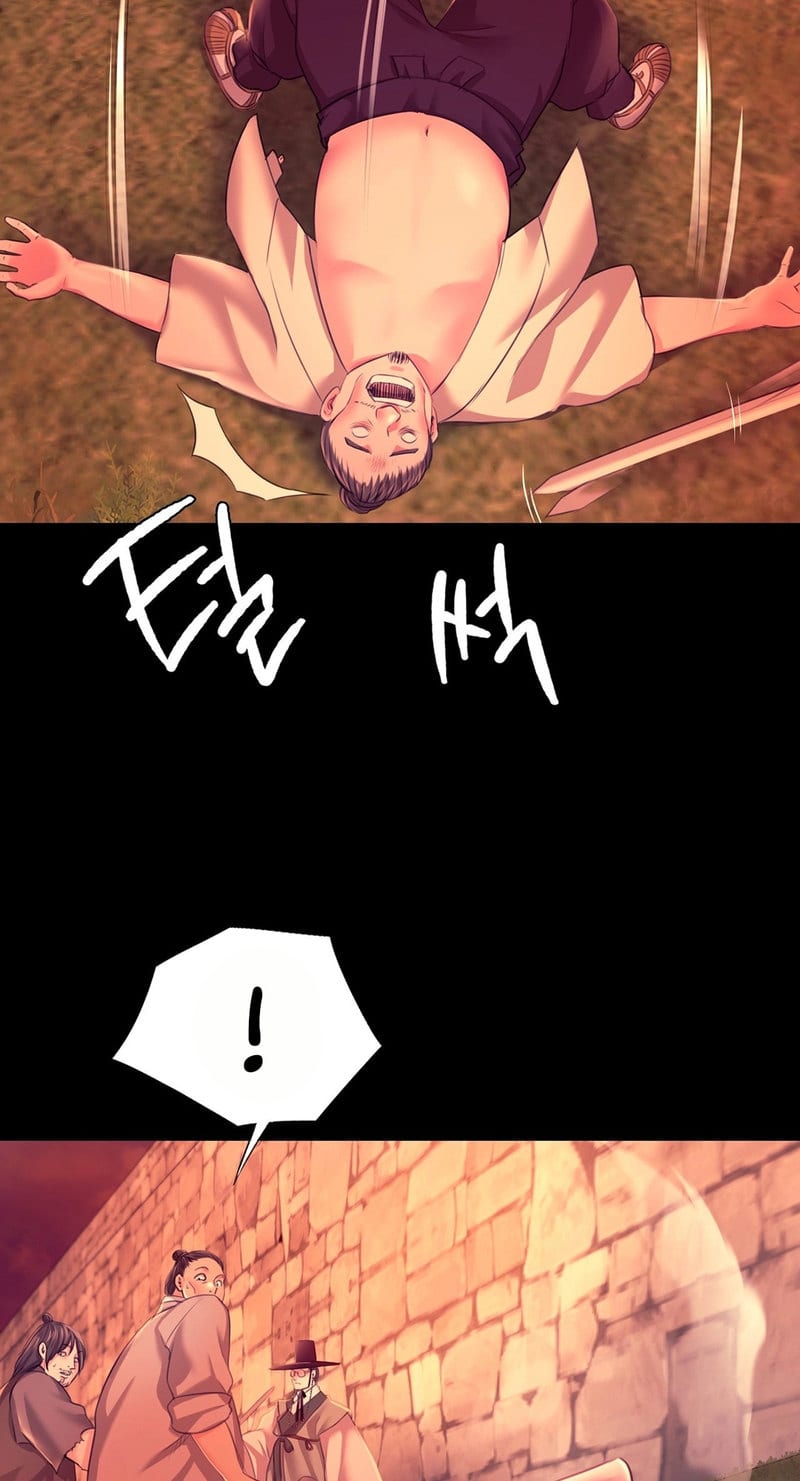 Madam (Uncensored), chapter 73, page 19 of 102