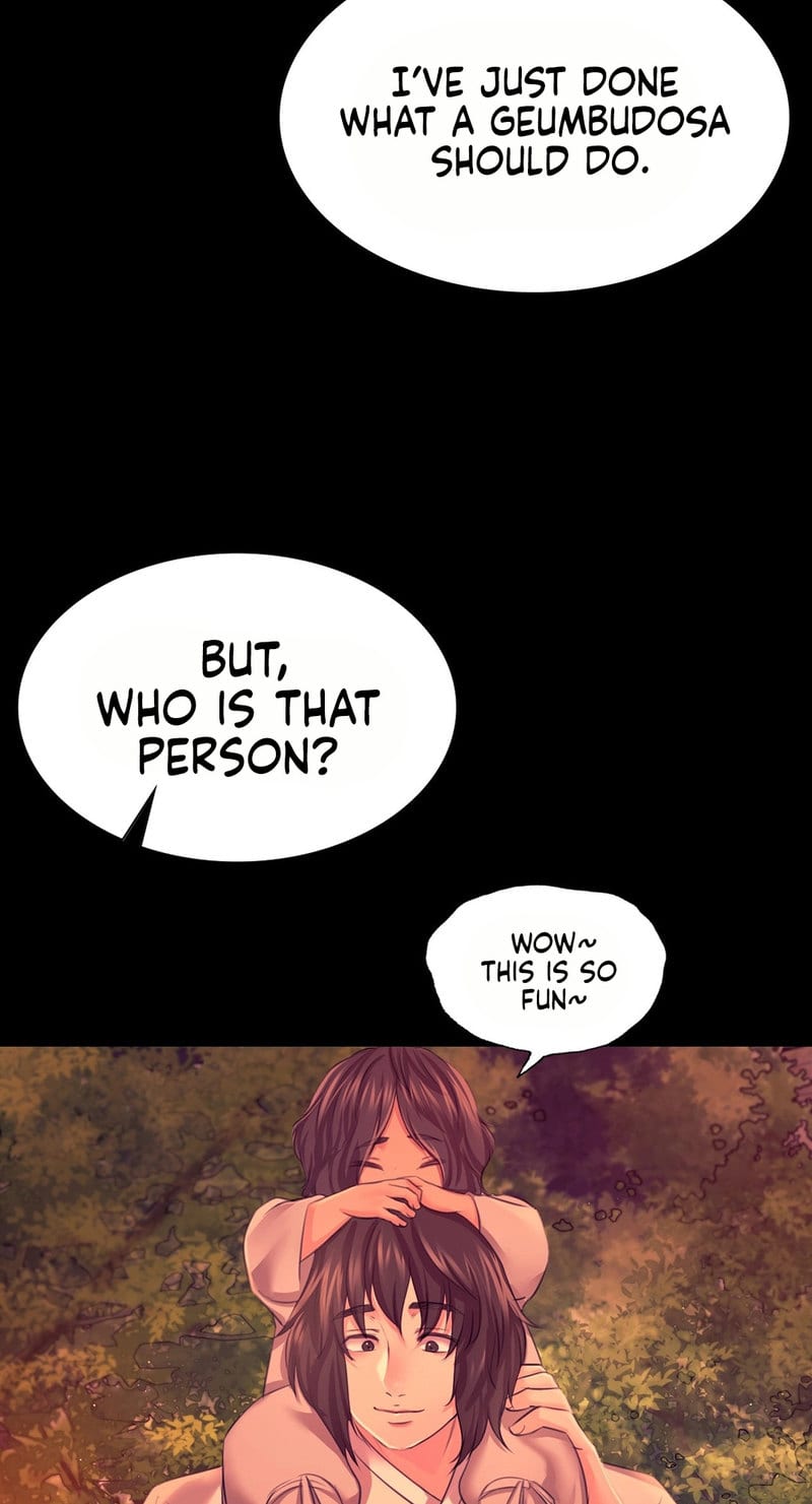 Madam (Uncensored), chapter 73, page 25 of 102