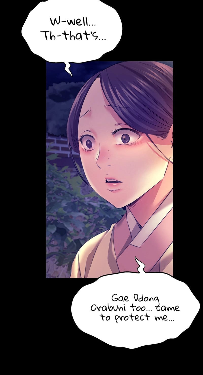 Madam (Uncensored), chapter 73, page 35 of 102