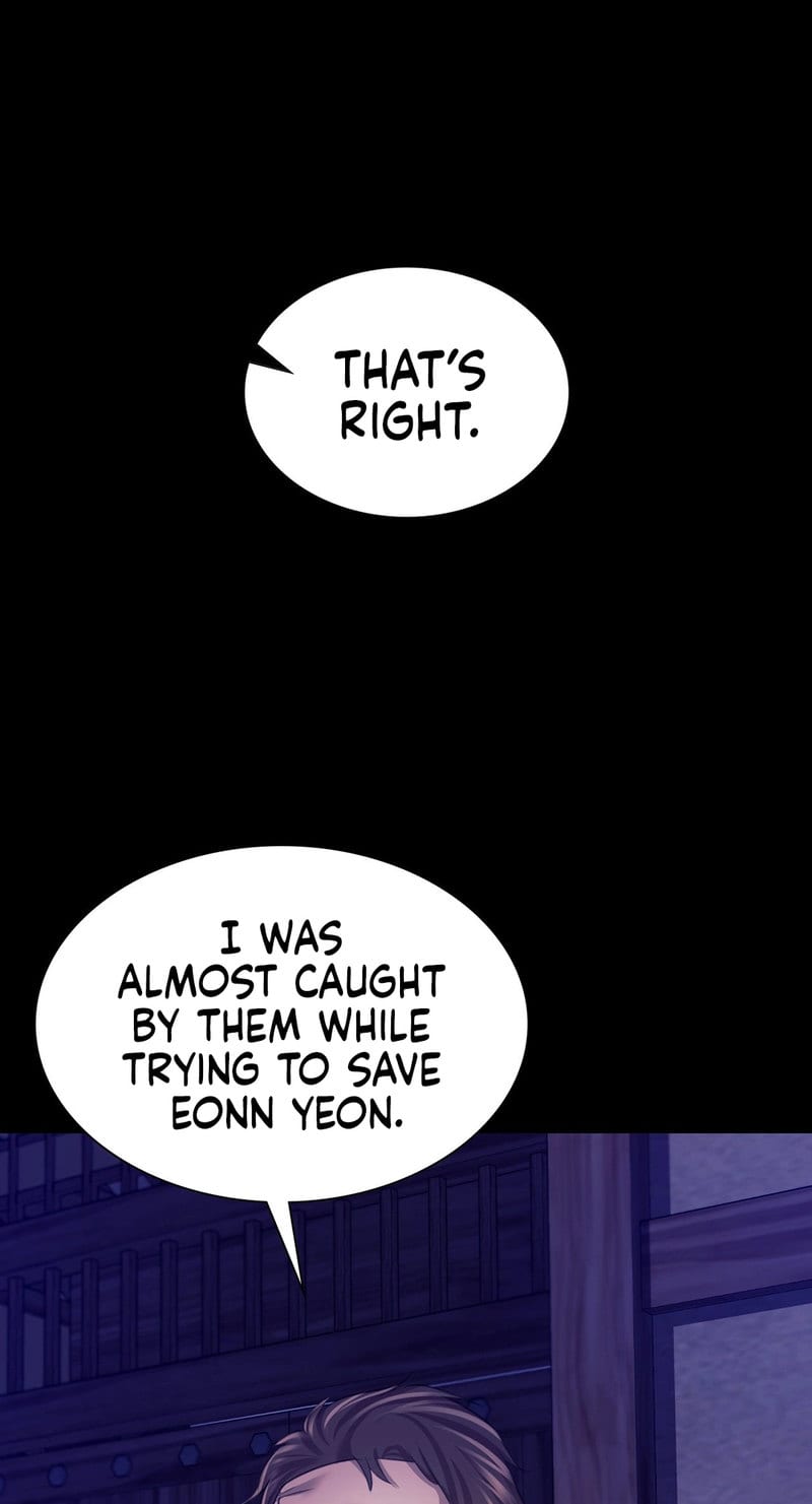Madam (Uncensored), chapter 73, page 36 of 102