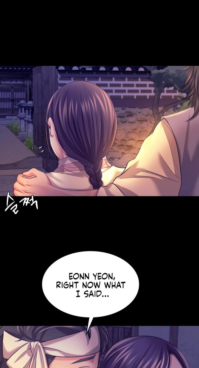 Madam (Uncensored), chapter 73, page 41 of 102