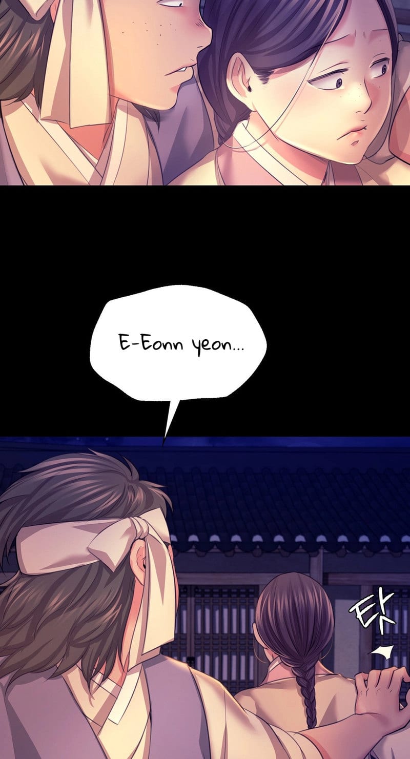 Madam (Uncensored), chapter 73, page 42 of 102