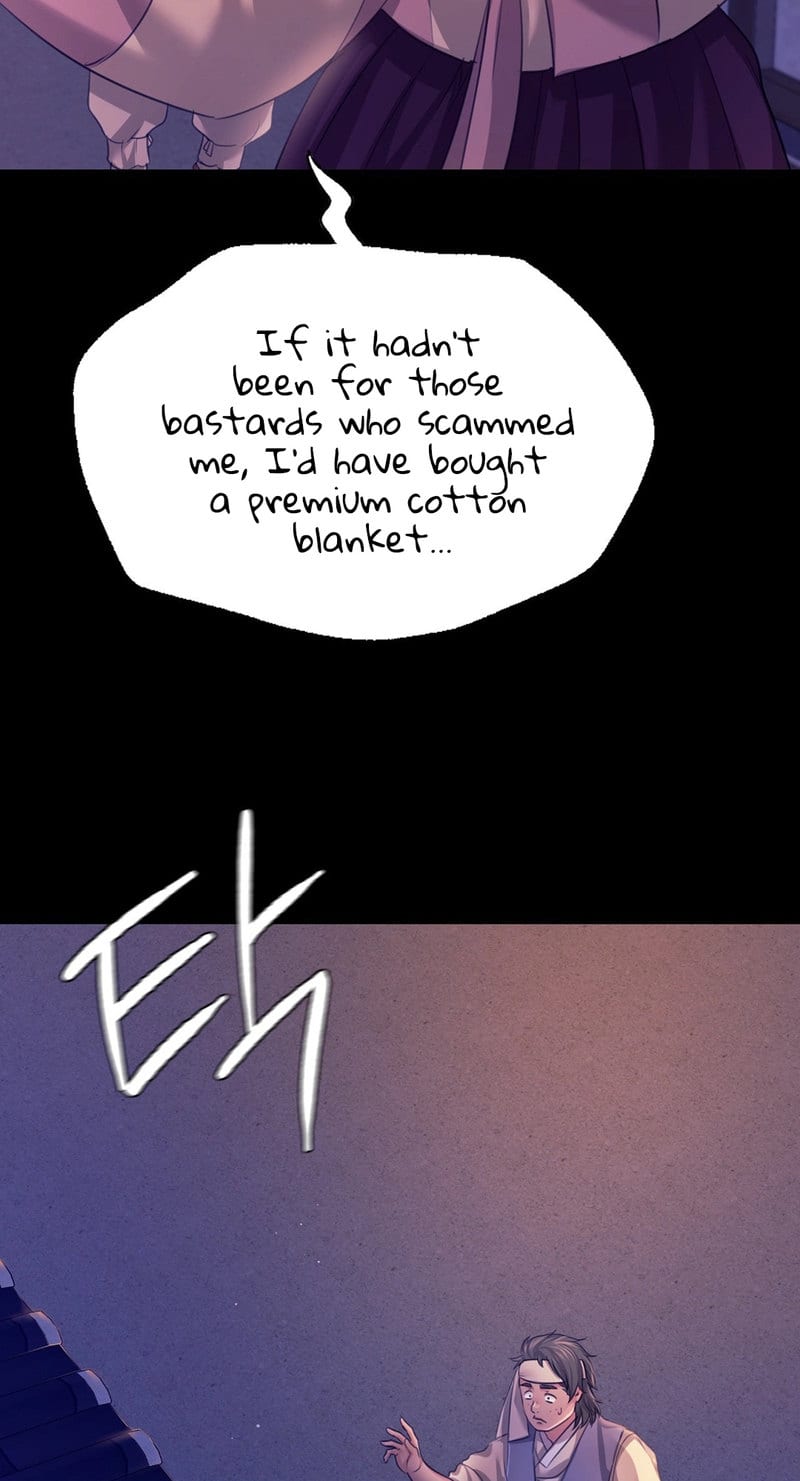 Madam (Uncensored), chapter 73, page 44 of 102