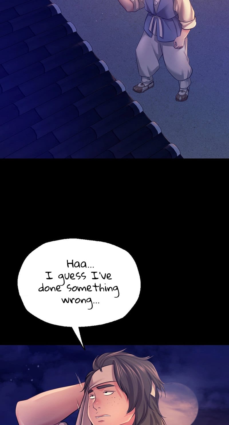 Madam (Uncensored), chapter 73, page 45 of 102