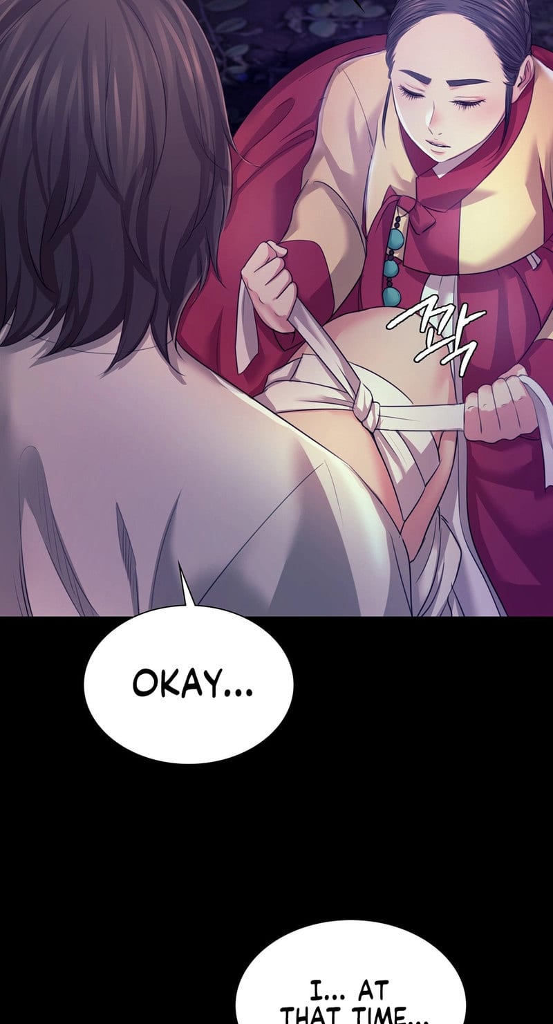 Madam (Uncensored), chapter 73, page 50 of 102